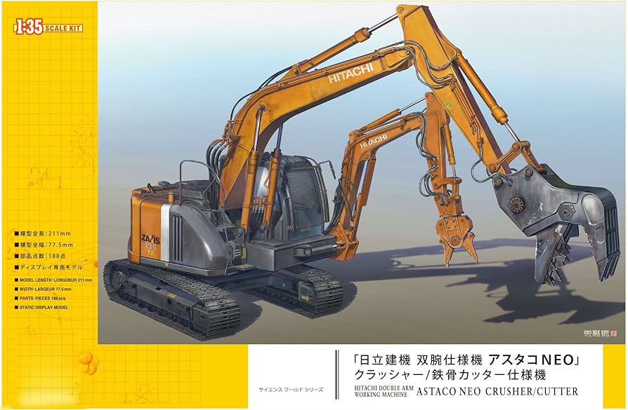 クボタタケシ - Neo Classics 3.01, 3.02 クボタタケシ - Neo Classics 3.01, 3.02 s-l400.jpg